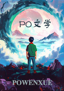 我妻（年上）H
