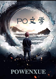 普女睡了校草后（1v2）
